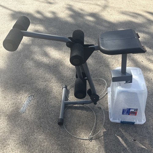Bowflex power pro xtl - bowflex,